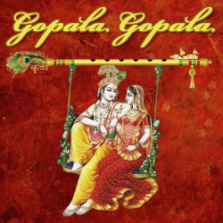 Unknown Gopala Gopala