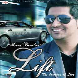 Unknown Lift The Journey Of Love
