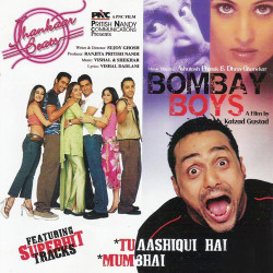 Unknown Jhankaar Beats - Bombay Boys