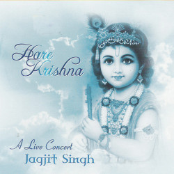 Unknown Hare Krishna