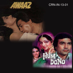 Unknown Hum Dono And Awaaz