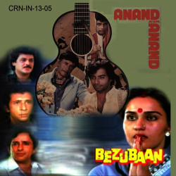 Unknown Anand Aur Anand And Bezubaan