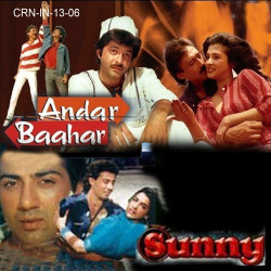 Unknown Sunny And Andar Baahar