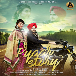 Punjabi Unknown