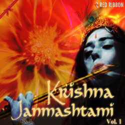Unknown Krishna Janmashtami - Vol 1