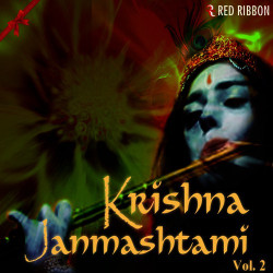 Unknown Krishna Janmashtami - Vol 2