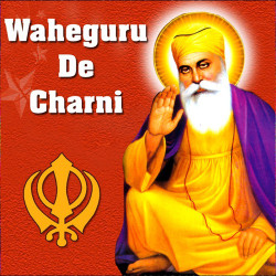 Punjabi Unknown