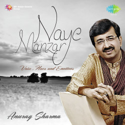 Unknown Naye Manzar