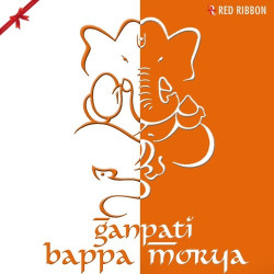 Unknown Ganpati Bappa Morya