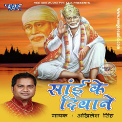 Hindi Unknown