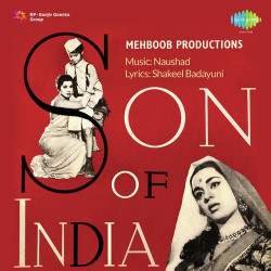 Unknown Son Of India