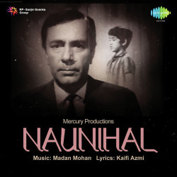 Unknown Naunihal