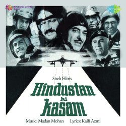Hindi Unknown
