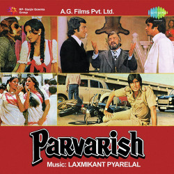 Unknown Parvarish