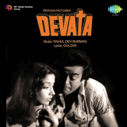 Unknown Devata