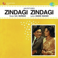 Unknown Zindagi Zindagi