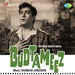 Unknown Budtameeez