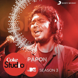 Unknown Coke Studio @ MTV Season 3: Episode 5