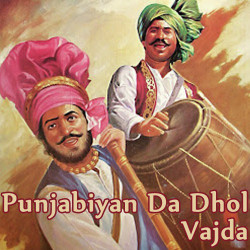 Unknown Punjabiyan Da Dhol Vajda
