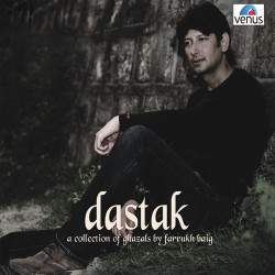 Unknown Dastak