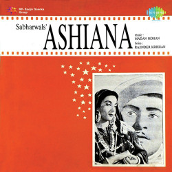 Unknown Ashiana