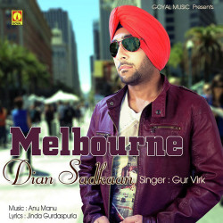 Unknown Melbourne Dian Sadkaan