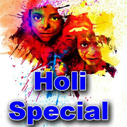 Unknown Holi Special