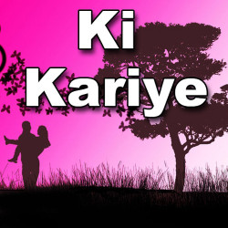 Unknown Ki Kariye