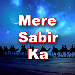 Hindi Unknown