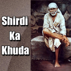 Hindi Unknown