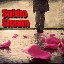 Unknown Subho Shaam