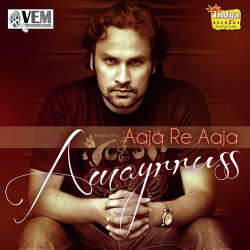 Unknown Aaja Re Aaja