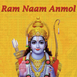 Unknown Ram Naam Anmol