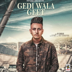 Unknown Gedi Wala Geet