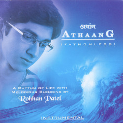 Unknown Athaang (Fathomless) - Rohhan Patel