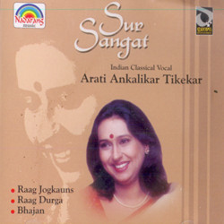 Unknown Sur Sangat - Arati Ankalikar Tikekar