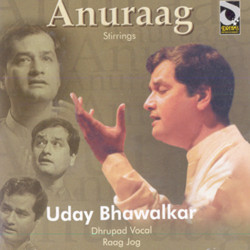 Unknown Anuraag Stirrings - Uday Bhawalkar