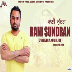 Punjabi Unknown