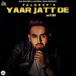 Punjabi Unknown