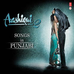 Punjabi Unknown
