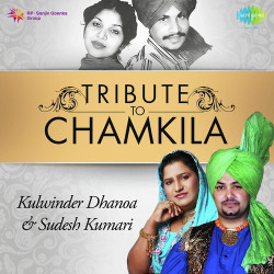 Punjabi Unknown