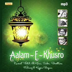 Unknown Aalam-E-Khusro