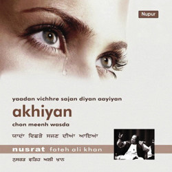 Unknown Akhiyan Chon Meenh Wasda