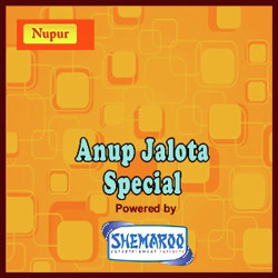 Hindi-Singles Unknown