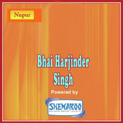 Punjabi Unknown