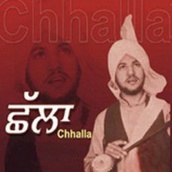 Unknown Chhalla