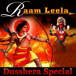 Unknown Raam Leela - Dusshera Special
