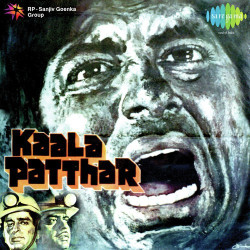 Unknown Kaala Patthar