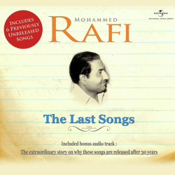 Unknown The Last Songs