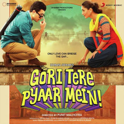 Unknown Gori Tere Pyaar Mein